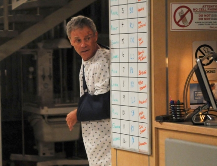 General Hospital Night Shift